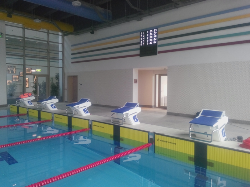 Gloria Sport Arena Belek